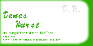 denes wurst business card